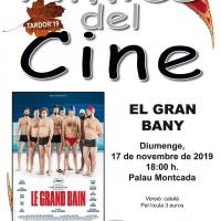 Cine