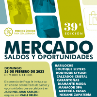 saldos
